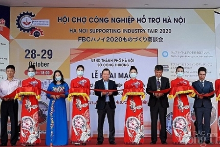 Khai mạc Hội chợ Công nghiệp hỗ trợ Hà Nội 2020