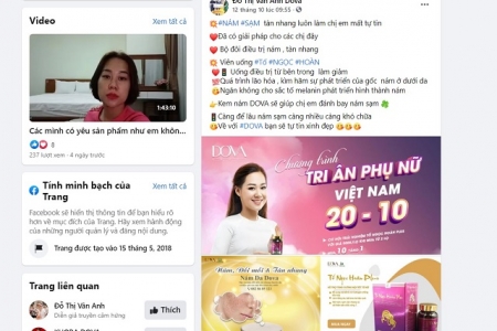 Dova Group: Quảng cáo mỹ phẩm có tác dụng “điều trị” gây hiểu lầm cho khách hàng?