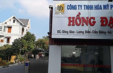 Hải Dương: Công ty mỹ phẩm Hồng Đạt sản xuất hàng giả nhãn hiệu