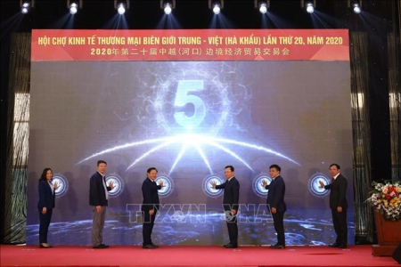 Khai mạc Hội chợ kinh tế thương mại biên giới Trung - Việt (Hà Khẩu) lần thứ 20