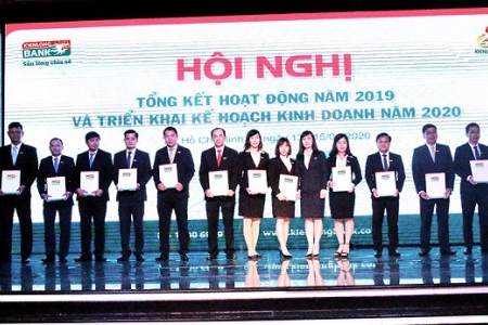 Kienlongbank đặt lợi nhuận trước thuế năm 2020 là 750 tỷ đồng