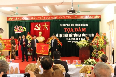 Thanh Hóa: Huyện Hậu Lộc tọa đàm kỷ niệm 80 năm ngày thành lập Đảng bộ (12/03/1940 – 12/03/2020)