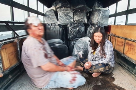 Kiên Giang: 14.000 gói thuốc lá lậu bị bắt giữ