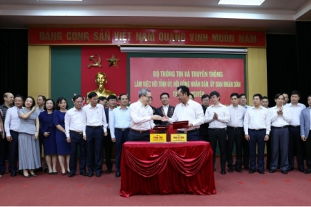 Thái Nguyên: Nỗ lực trở thành trung tâm chuyển đổi số của Khu vực Trung du miền núi phía Bắc