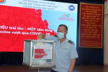 TPHCM: Cục Hải quan phát động phong trào vận động ủng hộ mua vaccine phòng chống Covid-19