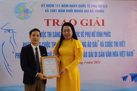 Vĩnh Phúc: Tọa đàm "Phụ nữ Vĩnh Phúc giữ gìn và phát triển áo dài di sản văn hóa Việt Nam"