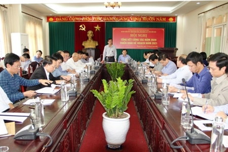 Thanh Hóa: Triển khai nhiệm vụ thẩm tra, thẩm định Nông thôn mới năm 2021