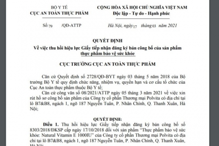 Thu hồi hiệu lực Giấy tiếp nhận đăng ký bản công bố sản phẩm TPBVSK Natural Vitamin E 1000IU