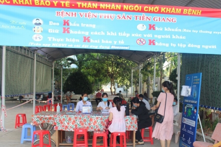 Tiền Giang: Từ 0h ngày 9/5 tạm dừng các hoạt động vui chơi, giải trí, tập trung đông người