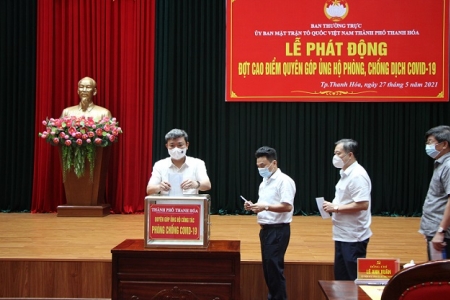 Thanh Hóa: Phát động quyên góp ủng hộ phòng, chống dịch Covid-19