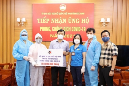 Bắc Ninh: Ủy ban Mặt trận Tổ quốc tỉnh tiếp nhận ủng hộ công tác phòng, chống dịch Covid-19