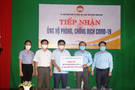 Công ty Điện lực Thừa Thiên Huế ủng hộ 260 triệu đồng Quỹ vắc-xin phòng Covid-19