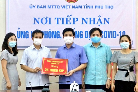 Phú Thọ: Tiếp nhận 237 triệu đồng từ tỉnh Luông Nậm Thà và Phong Sa Lỳ (CHDCND Lào) ủng hộ phòng, chống dịch COVID-19