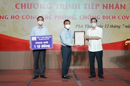 Phú Thọ: Tiếp nhận 38 tỷ đồng của 30 doanh nghiệp, nhà hảo tâm ủng hộ công tác phòng, chống dịch COVID-19