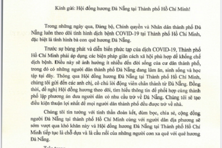 Chủ tịch Đà Nẵng gửi tâm thư cho Hội đồng hương tại TP. HCM