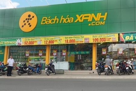 Bình Phước: Phát hiện 9 cửa hàng Bách Hóa Xanh bán hàng hết hạn, không niêm yết giá