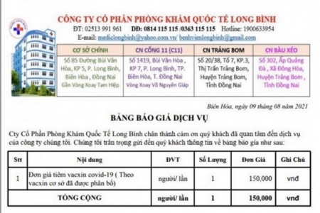 Đồng Nai: Phòng khám Đa khoa quốc tế Long Bình bị “tuýt còi” vì đăng bảng giá tiêm vắc xin phòng Covid-19