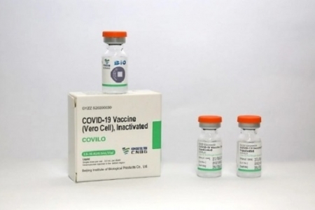 Tổng cục Hải quan yêu cầu giám định lô vắc xin Vero Cell nhập của Trung Quốc