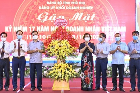 Phú Thọ gặp mặt kỷ niệm Ngày Doanh nhân Việt Nam