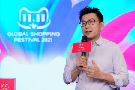 Lễ hội mua sắm toàn cầu 2021: Alibaba tung ra nhiều đợt giảm giá chiết khấu sâu cho khách hàng