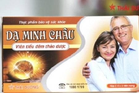 TPBVSK Dạ Minh Châu cam kết hoàn 100% tiền nếu không hài lòng sau 01 ngày dùng sản phẩm tại các nhà thuốc