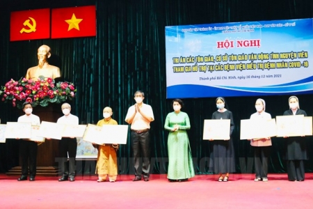 TP. Hồ Chí Minh tri ân tình nguyện viên tôn giáo hỗ trợ điều trị Covid-19 tại các bệnh viện