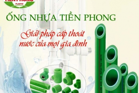 Công ty CP Nhựa Thiếu niên Tiền Phong: Thương hiệu tạo sự đột phá