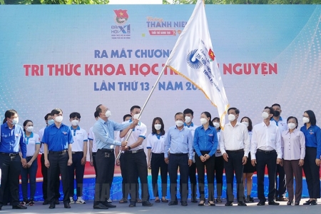 TP. Hồ Chí Minh khởi động Tháng Thanh niên năm 2022