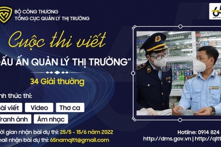 Phát động Cuộc thi viết "Dấu ấn Quản lý thị trường"