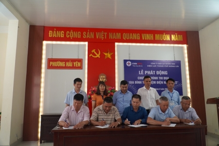 PC Quảng Ninh phát động chương trình thi đua “Gia đình tiết kiệm điện năm 2022”