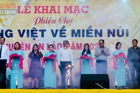 Bình Định: Khai mạc Phiên chợ “Hàng Việt về miền núi An Lão – 2022”