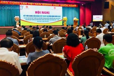 Bình Định: Hội nghị kết nối cung - cầu hàng Việt Nam năm 2022