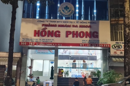 Phòng khám Đa khoa Hồng Phong bị xử phạt 200 triệu đồng, tước giấy phép hoạt động 04 tháng