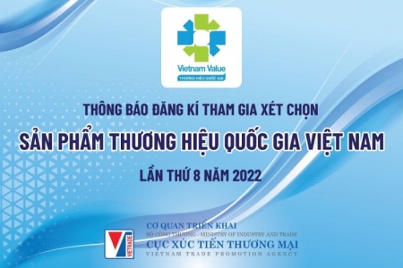 Có 39 chuyên gia và đơn vị chuyên môn uy tín tham gia đánh giá sản phẩm, doanh nghiệp Thương hiệu quốc gia Việt Nam