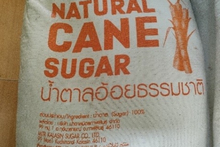 Bình Định tạm giữ 1.600 kg đường cát vàng ngoại nhập trái phép