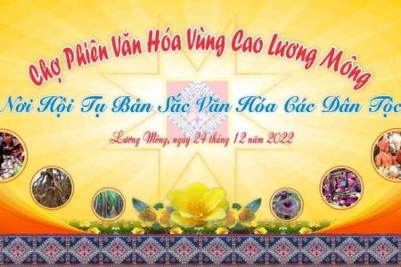 Quảng Ninh: Chợ phiên văn hóa vùng cao Lương Mông sẽ được tổ chức tại huyện Ba Chẽ