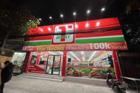 Siêu thị T- Mart Bắc Ninh mới khai trương đã bày bán hàng hóa thiếu thông tin, hết hạn sử dụng