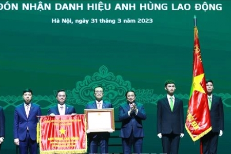 Kỷ niệm 60 năm ngày thành lập ngân hàng Vietcombank