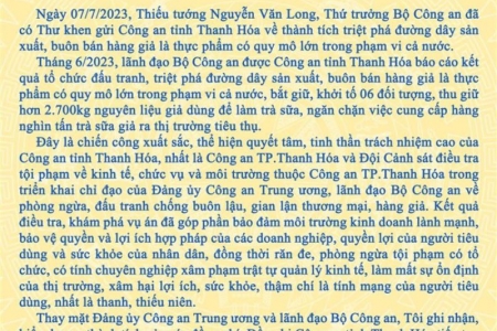 Công an tỉnh Thanh Hóa xuất sắc triệt phá đường dây sản xuất, buôn bán hàng giả có quy mô lớn