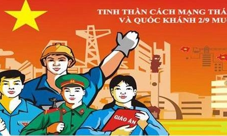 Tiền Giang: Tổ chức các hoạt động chào mừng Kỷ niệm Cách mạng tháng Tám và Quốc khánh 2/9