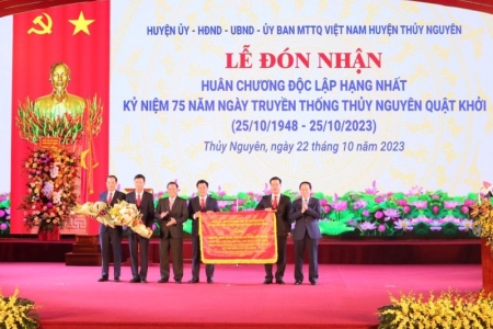 Kỷ niệm 75 năm Ngày truyền thống Thủy Nguyên quật khởi (25/10/1948-25/10/2023)