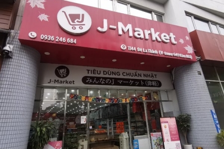 Siêu thị J – Market tại Hà Nội: Bày bán hàng hoá không tem nhãn phụ, không rõ xuất xứ