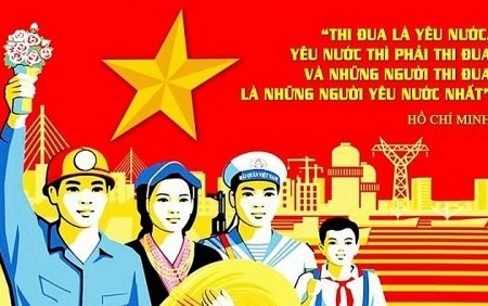 Tiêu chuẩn danh hiệu “Chiến sĩ thi đua cơ sở”, “Lao động tiên tiến”, “Chiến sĩ tiên tiến” áp dụng từ 01/01/2024