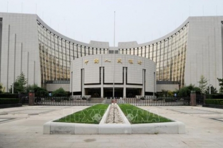 Trung Quốc: PBoC hạ lãi suất cơ bản để "trợ lực" cho nền kinh tế