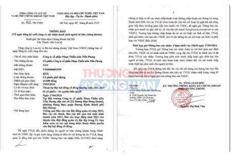 Tổng công ty Lưu ký và bù trừ chứng khoán Việt Nam thông báo về ngày đăng ký cuối cùng mã chứng khoán NTP