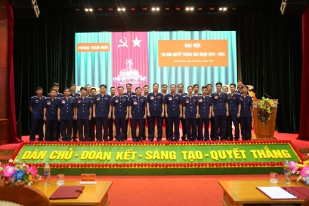 BTL Vùng Cảnh sát Biển 4 tổ chức Đại hội thi đua Quyết thắng, giai đoạn 2019 – 2024