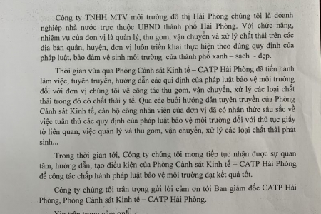 Công ty TNHH MTV Môi trường đô thị Hải Phòng gửi thư cảm ơn Phòng Cảnh sát Kinh tế - CATP. Hải Phòng