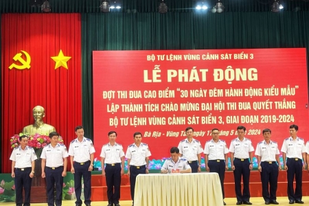 Phát động thi đua cao điểm chào mừng Đại hội thi đua Quyết thắng Bộ Tư lệnh Vùng Cảnh sát biển 3, giai đoạn 2019 - 2024