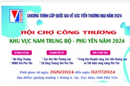 Thương hiệu “Hội chợ Công thương khu vực Nam Trung bộ- Phú Yên năm 2024”- Điều kiện đấu thầu gây khó cho doanh nghiệp