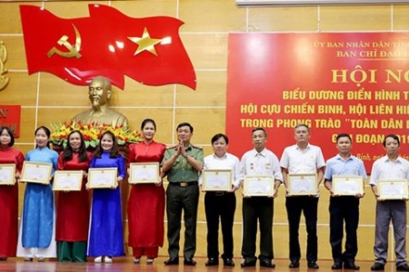 Quảng Bình tôn vinh 29 cá nhân và tập thể xuất sắc trong phong trào “Toàn dân bảo vệ an ninh Tổ quốc”